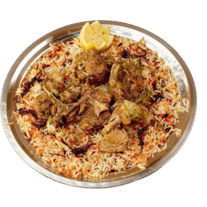 نصف دجاج مضغوط