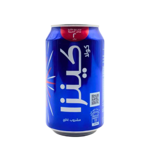 كنزا كولا